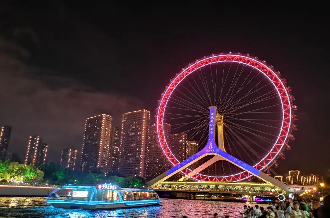 天津自駕游網_自駕游天津游玩攻略_自駕吧天津