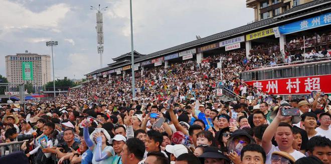 中國(guó)式旅游_你認(rèn)為中國(guó)式旅游有哪幾個(gè)特點(diǎn)_中國(guó)旅游模式