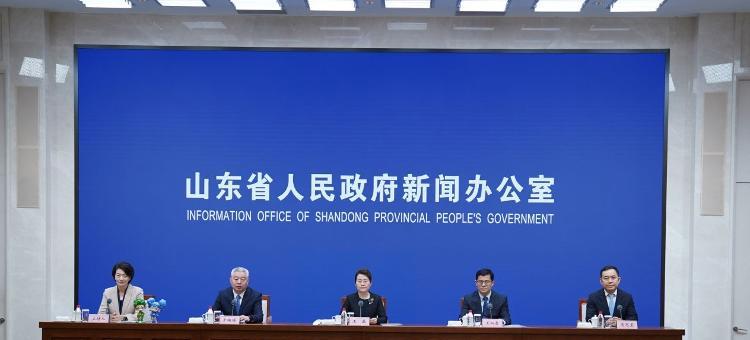 2024 山東省旅游高質量發展大會將于 4 月 25—26 日在臨沂舉行