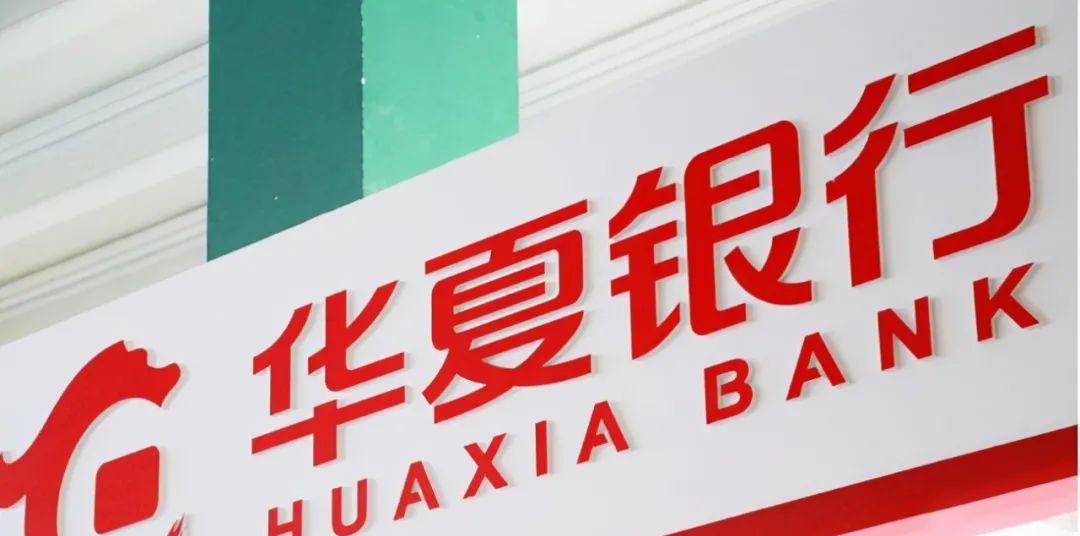 同程金服借貸產品會員卡收費遭質疑，投訴量高達 5811 件