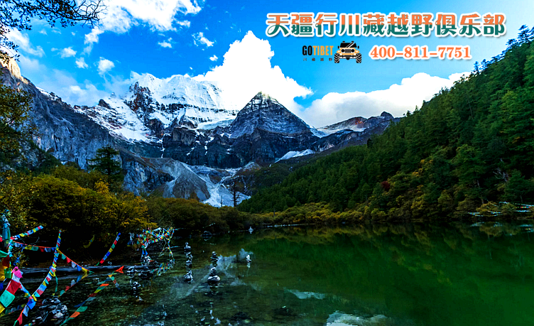 成都旅游簡介介紹_成都旅游景點(diǎn)介紹_成都旅游景點(diǎn)介紹一下