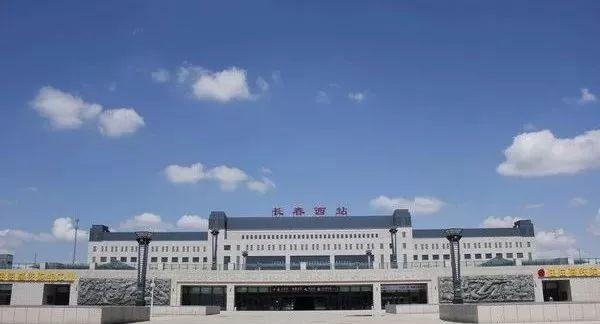 長春到長沙的火車_長沙到長春火車_長春到長沙的火車多長時間