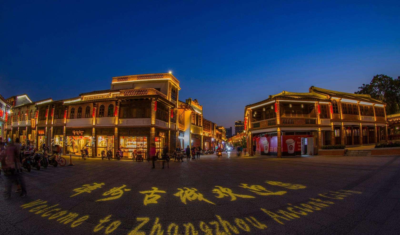 去東山島旅游攻略_東山島旅行攻略_東山島攻略一日游