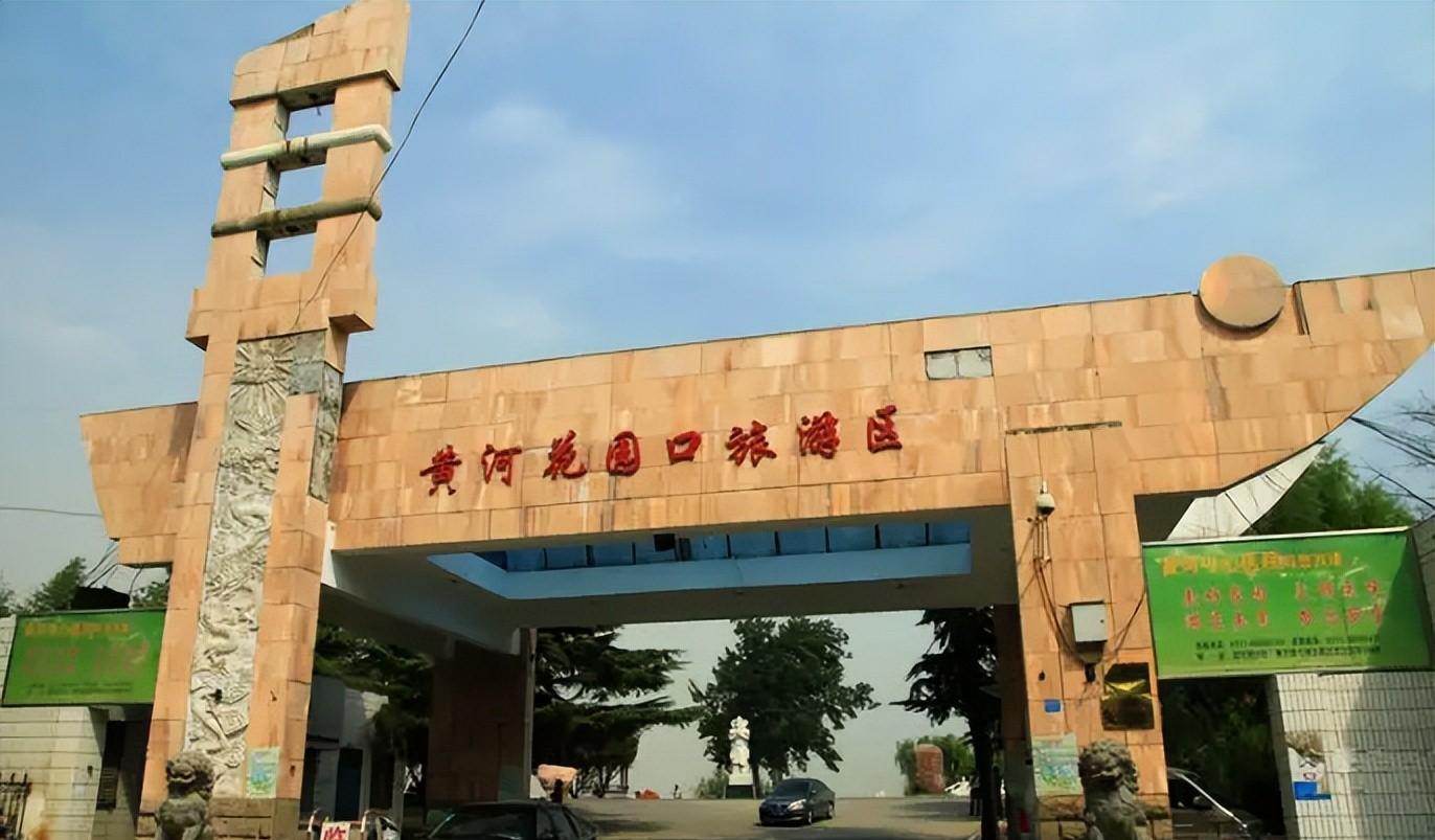 鄭州旅游景點地圖_鄭州旅游地圖高清版_鄭州旅游地圖全圖高清版大圖