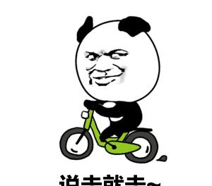 河南境內自駕游_河南出發自駕游去哪_自駕游河南旅游攻略及費用