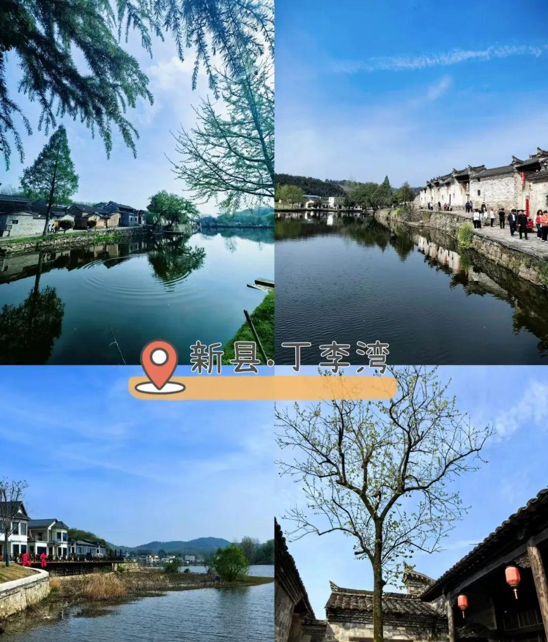 河南版宏村丁李灣，夜色美如安徽宏村，還有西河古村落等你探索