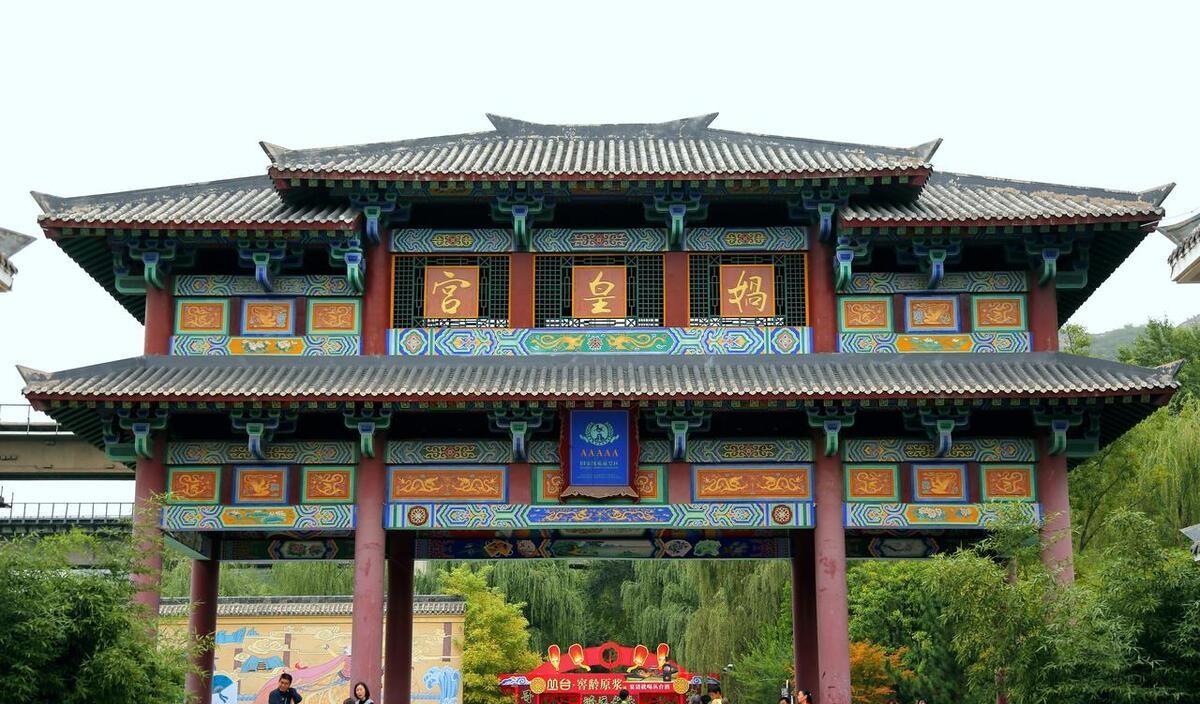 邯鄲旅游_邯鄲旅游攻略_邯鄲旅游景點