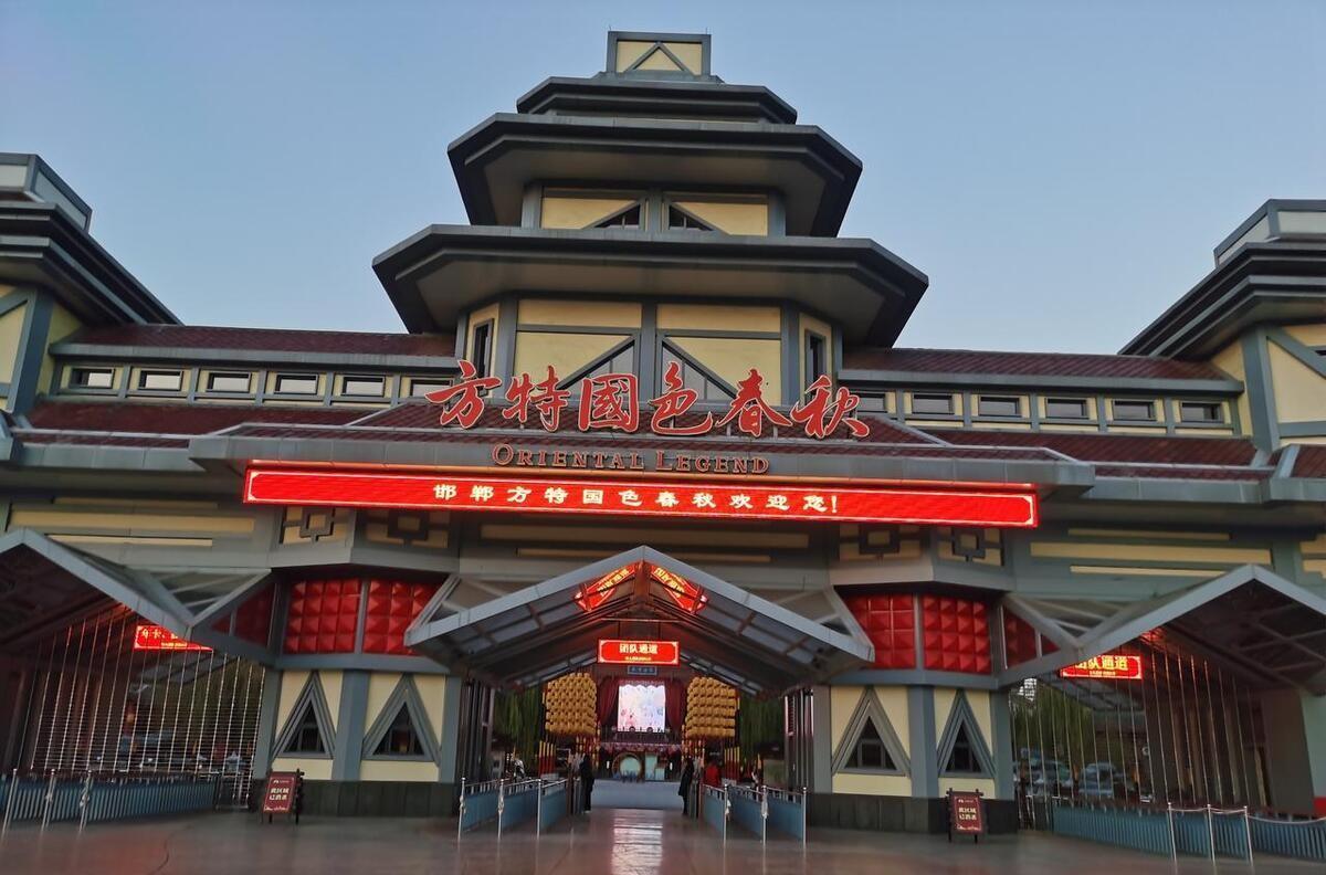 邯鄲旅游景點_邯鄲旅游攻略_邯鄲旅游