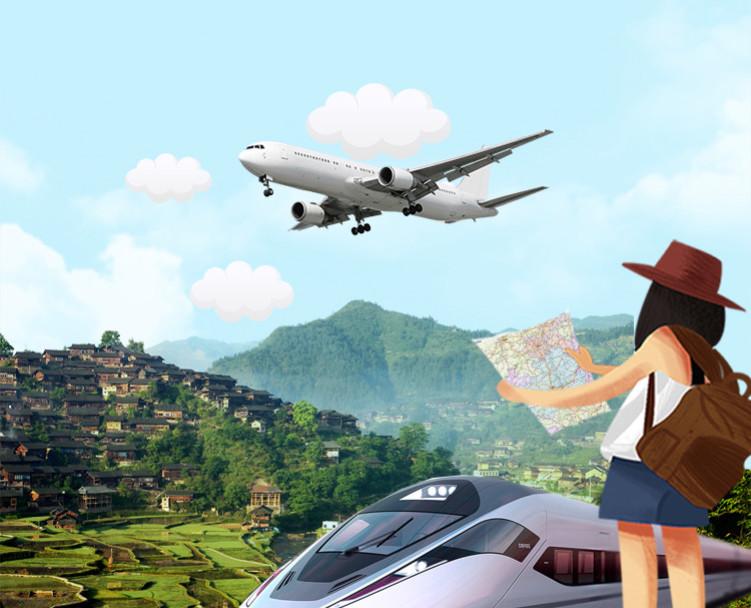 貴州交通攻略：飛機高鐵助你暢游山水王國