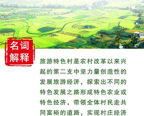 濟南旅游網紅打卡地_濟南旅游網站_濟南旅游網