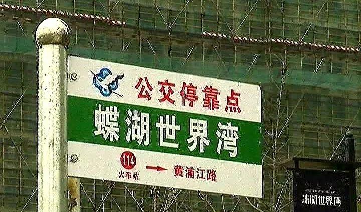 火車站啟東有幾個站_火車站啟東有地鐵嗎_啟東有火車站嗎