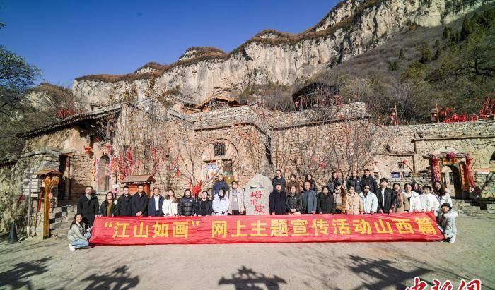 鄉寧旅游團_鄉寧旅游公司_鄉寧旅游