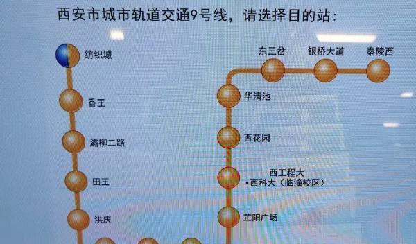 我的位置到廣州火車站怎么走_到廣州火車站多遠_到廣州火車站怎么走