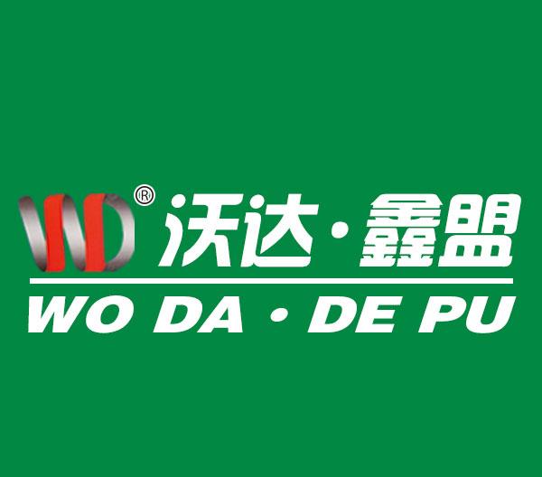 邢臺到正定火車_正定至邢臺_正定到邢臺的火車