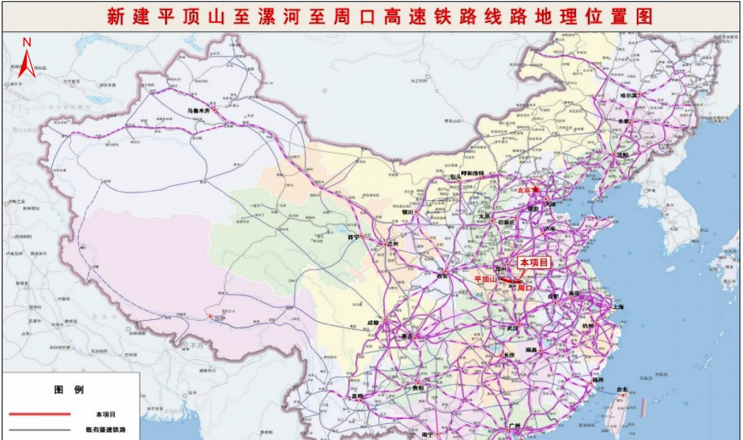 鄲城縣火車_河南鄲城附近的火車站_鄲城火車站