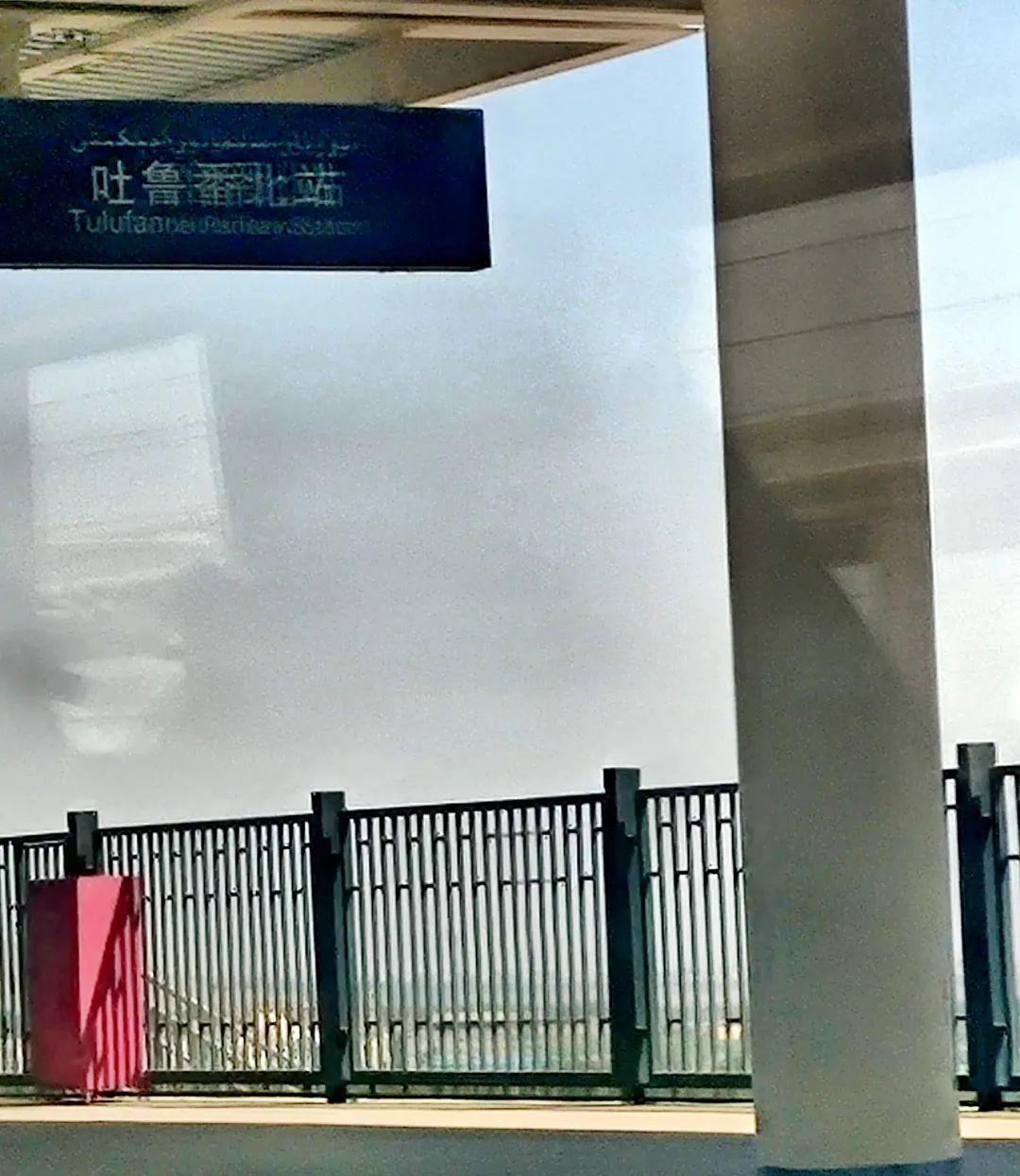 烏魯木齊到內(nèi)地火車_烏魯木齊到火車票_到新疆烏魯木齊的火車