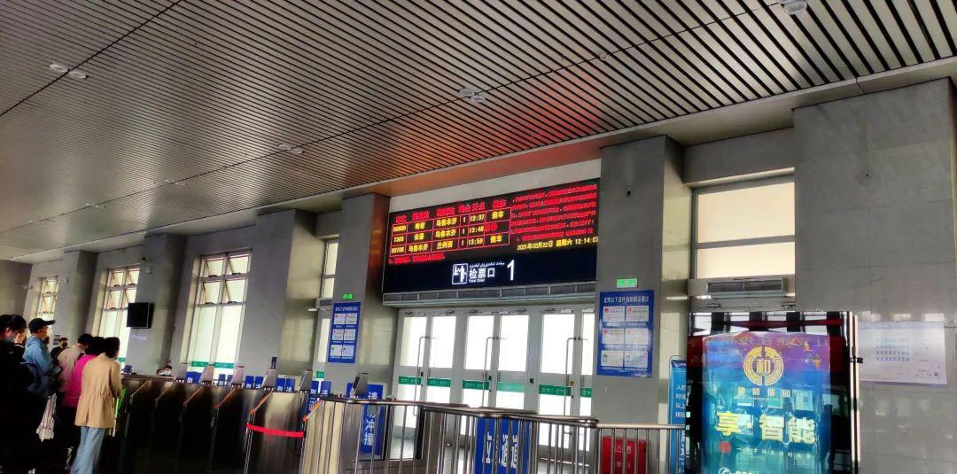 烏魯木齊到內(nèi)地火車_到新疆烏魯木齊的火車_烏魯木齊到火車票