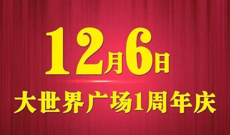 淶水縣火車站_淶水火車站_淶水火車站列車時刻表