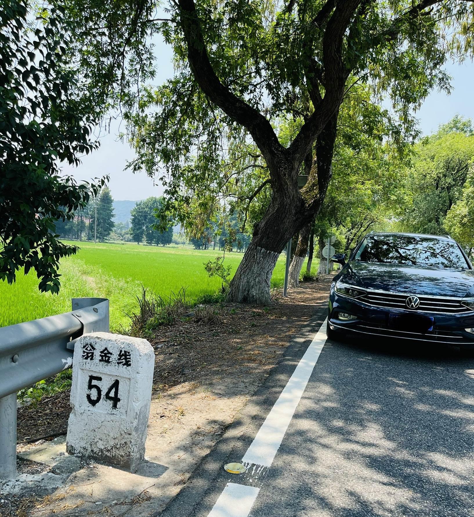 嘉興出發自駕游_嘉興自駕_嘉興出發自駕一日游去