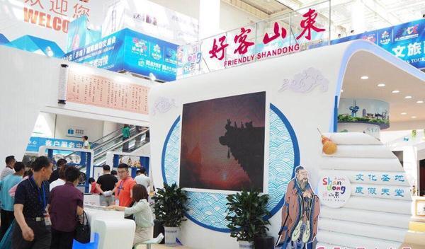 濟(jì)南旅游網(wǎng)紅打卡地_濟(jì)南旅游網(wǎng)頁(yè)設(shè)計(jì)_濟(jì)南旅游網(wǎng)