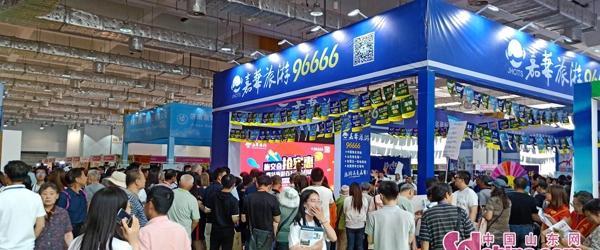 濟(jì)南旅游網(wǎng)紅打卡地_濟(jì)南旅游網(wǎng)_濟(jì)南旅游網(wǎng)頁(yè)設(shè)計(jì)