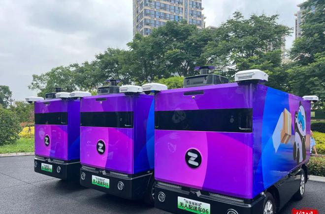 2020 年省級開發(fā)區(qū):一區(qū)三園,GDP 達(dá) 31031.05 萬元,交通便捷,產(chǎn)業(yè)基礎(chǔ)雄厚