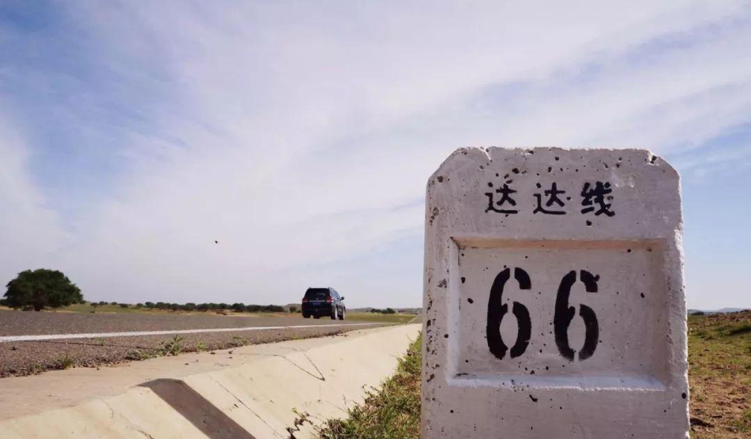 十一黃崗梁旅游_黃崗梁自駕游_黃岡市自駕游