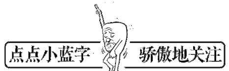 十一長(zhǎng)假義縣旅游攻略:凌水國(guó)家濕地公園與奉國(guó)寺等你探索