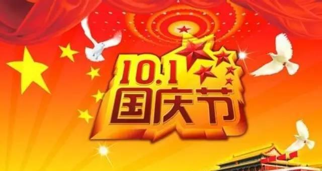 大石湖在哪里_義縣大石湖風(fēng)景旅游區(qū)_大石湖景區(qū)門票優(yōu)惠政策