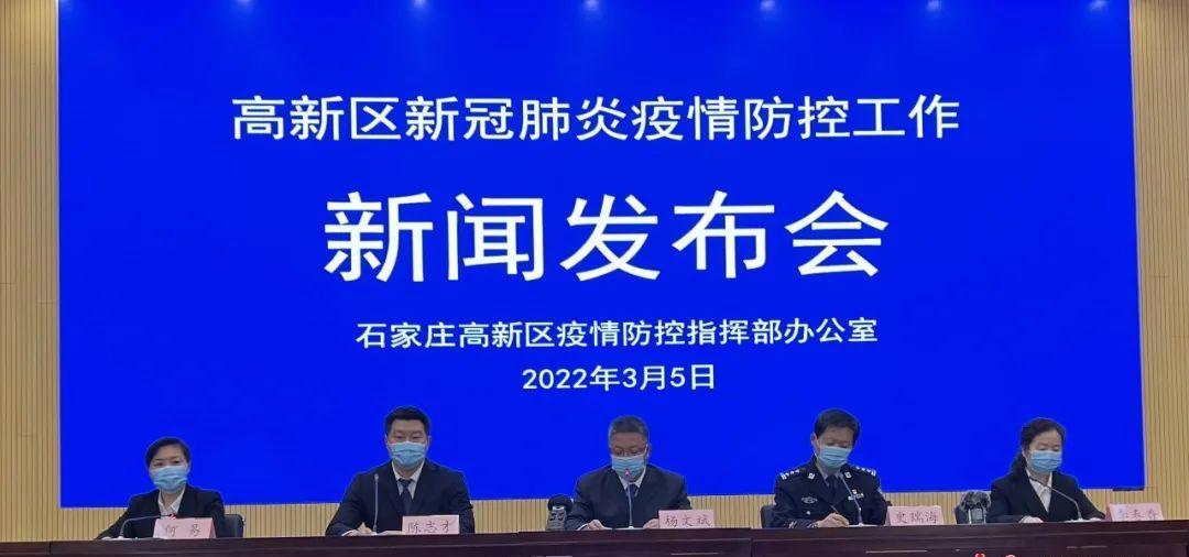 石家莊到晉州的火車下一站是哪_石家莊到晉州火車_石家莊火車站到晉州的火車票