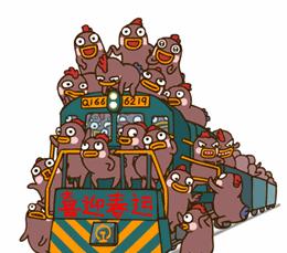 陜西火車站客服電話_陜西火車站_陜西火車站點(diǎn)