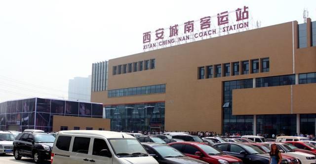 陜西火車站_陜西火車站客服電話_陜西火車站點(diǎn)