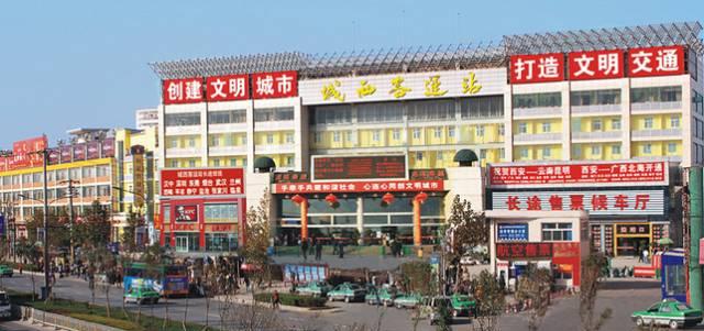 陜西火車站點(diǎn)_陜西火車站_陜西火車站客服電話