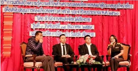 自駕游泰國需要準備什么_自駕泰國游要簽證嗎_自駕游泰國要多久