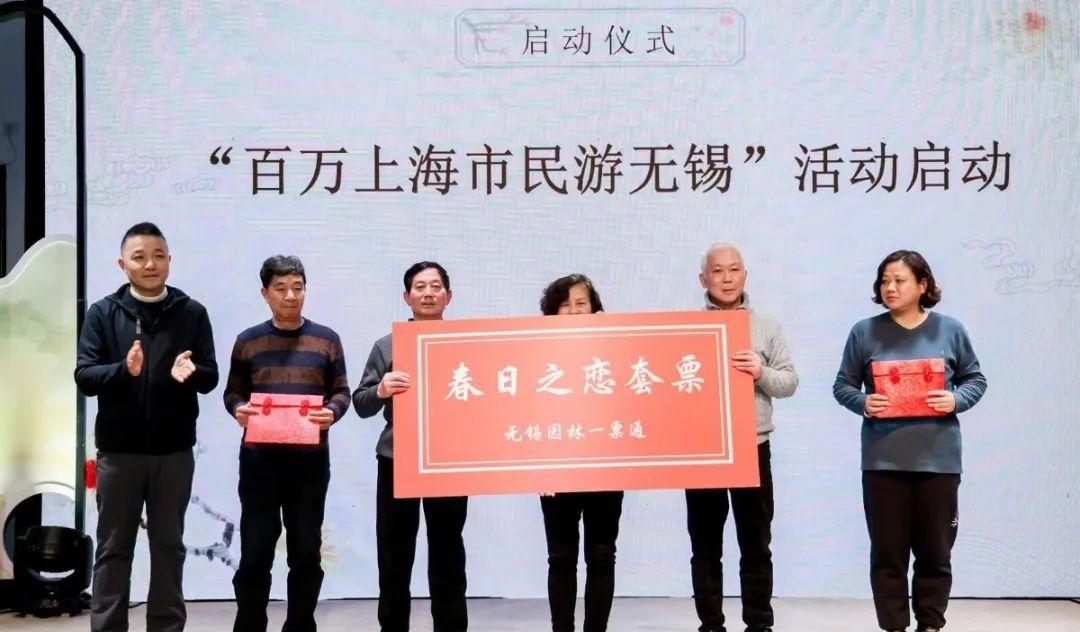 上海到無錫自駕游_上海到無錫自駕游_上海到無錫自駕游