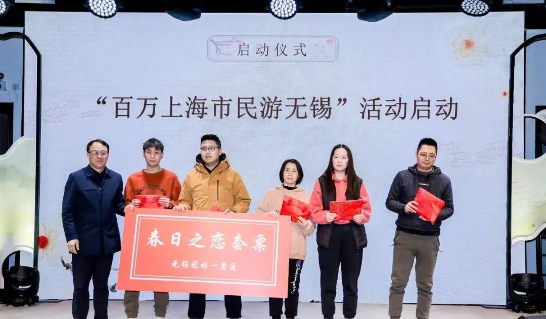 上海到無錫自駕游_上海到無錫自駕游_上海到無錫自駕游