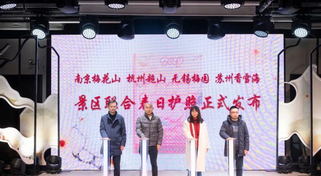 上海到無錫自駕游_上海到無錫自駕游_上海到無錫自駕游