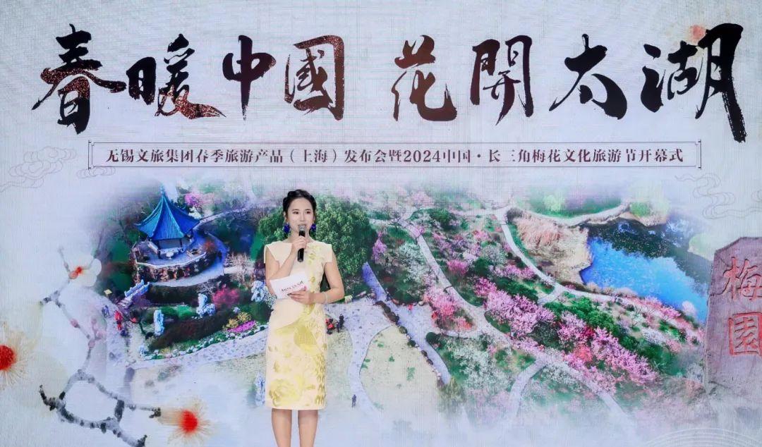 上海到無錫自駕游_上海到無錫自駕游_上海到無錫自駕游