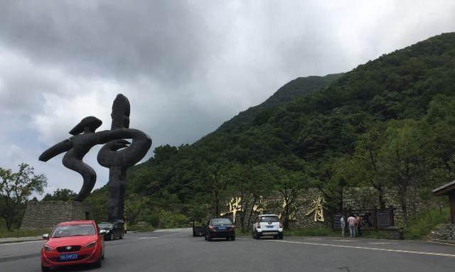 游記: 神龍架9天自駕游