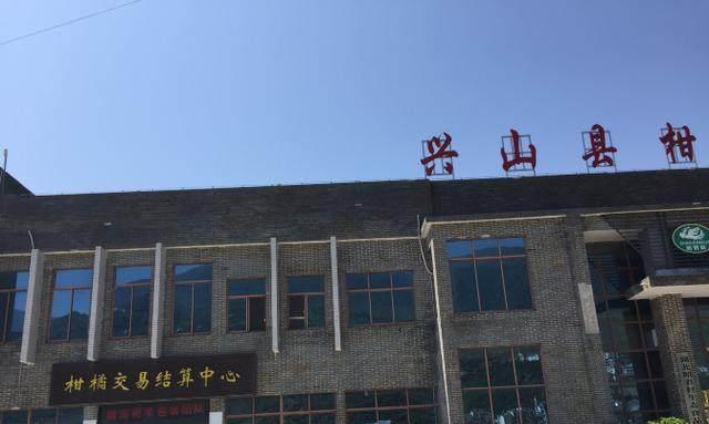 游記: 神龍架9天自駕游