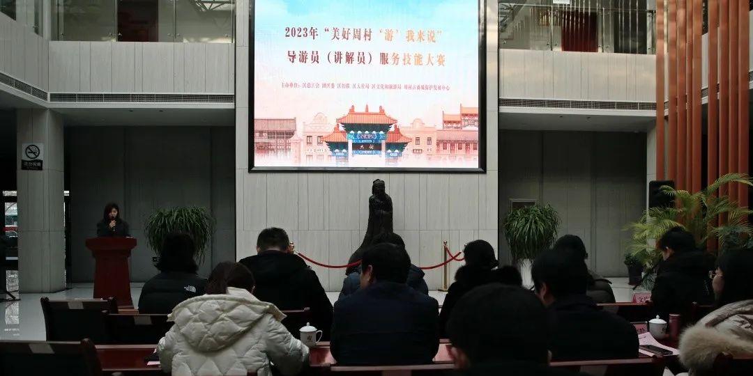 周村免費景區_周村自駕游停車_周村周邊一日自駕游