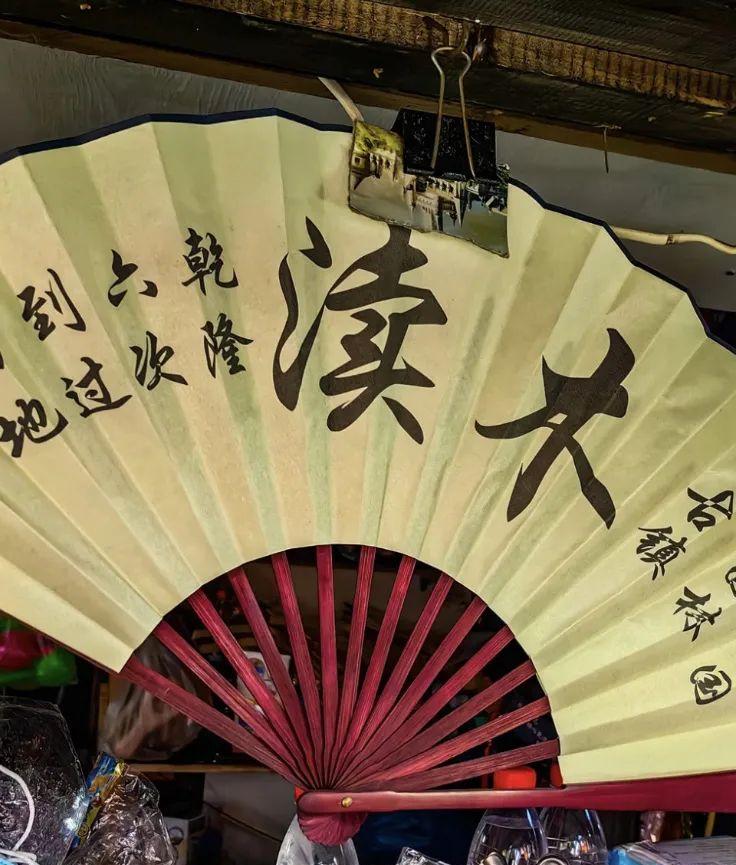 上海到無錫自駕游_上海到無錫自駕游_上海到無錫自駕游