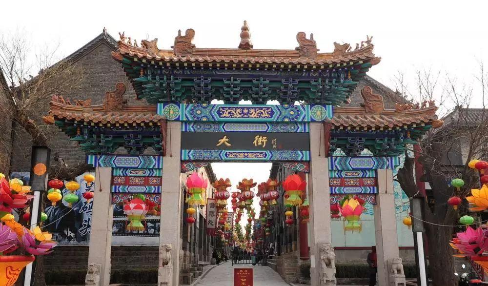 元旦自駕游周村古商城，賞潭溪山冰瀑，泡臨朐攬翠湖天沐溫泉