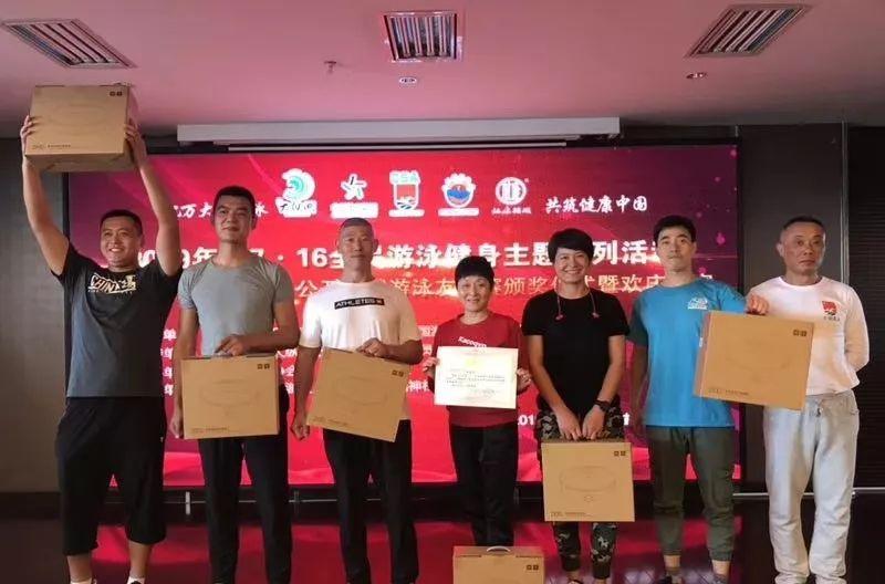 鹽城湖景區有什么好玩的_鹽城湖景點_鹽城大縱湖旅游景區