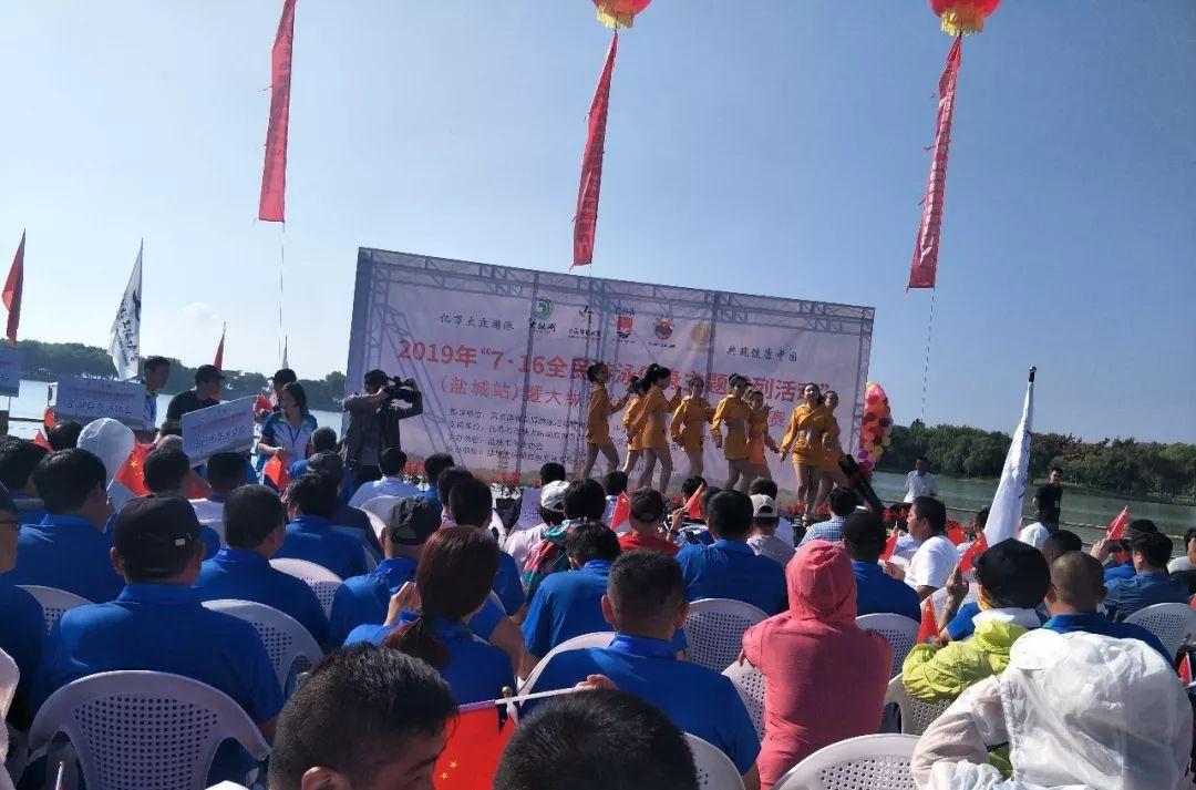 鹽城湖景點_鹽城大縱湖旅游景區_鹽城湖景區有什么好玩的