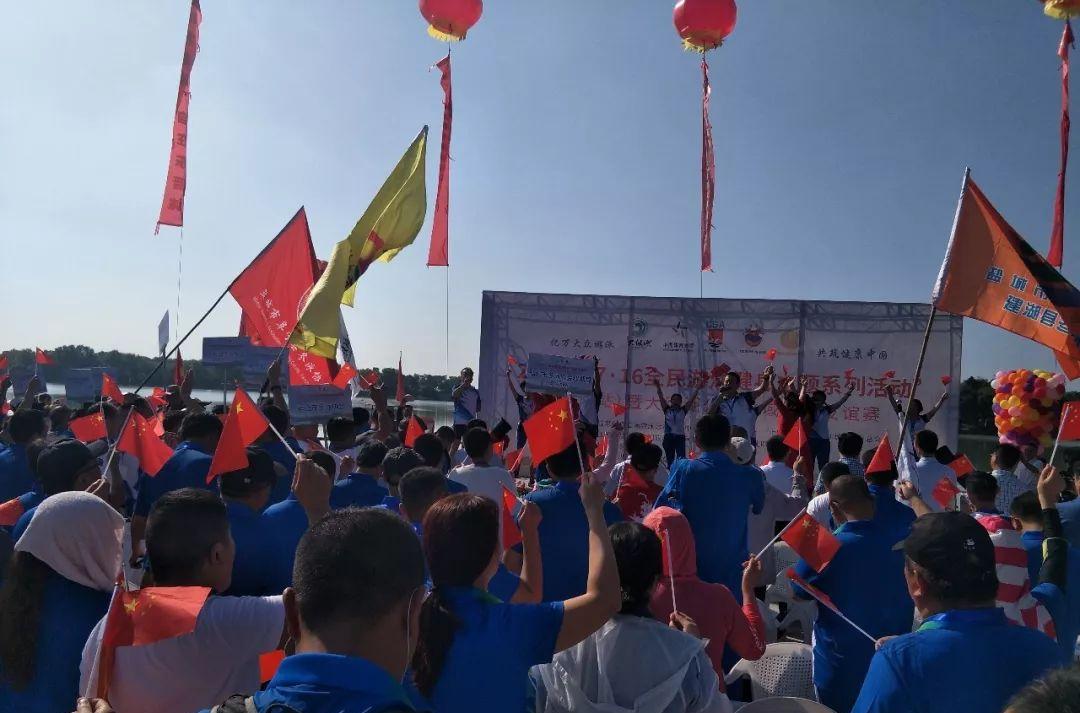 鹽城大縱湖旅游景區_鹽城湖景區有什么好玩的_鹽城湖景點