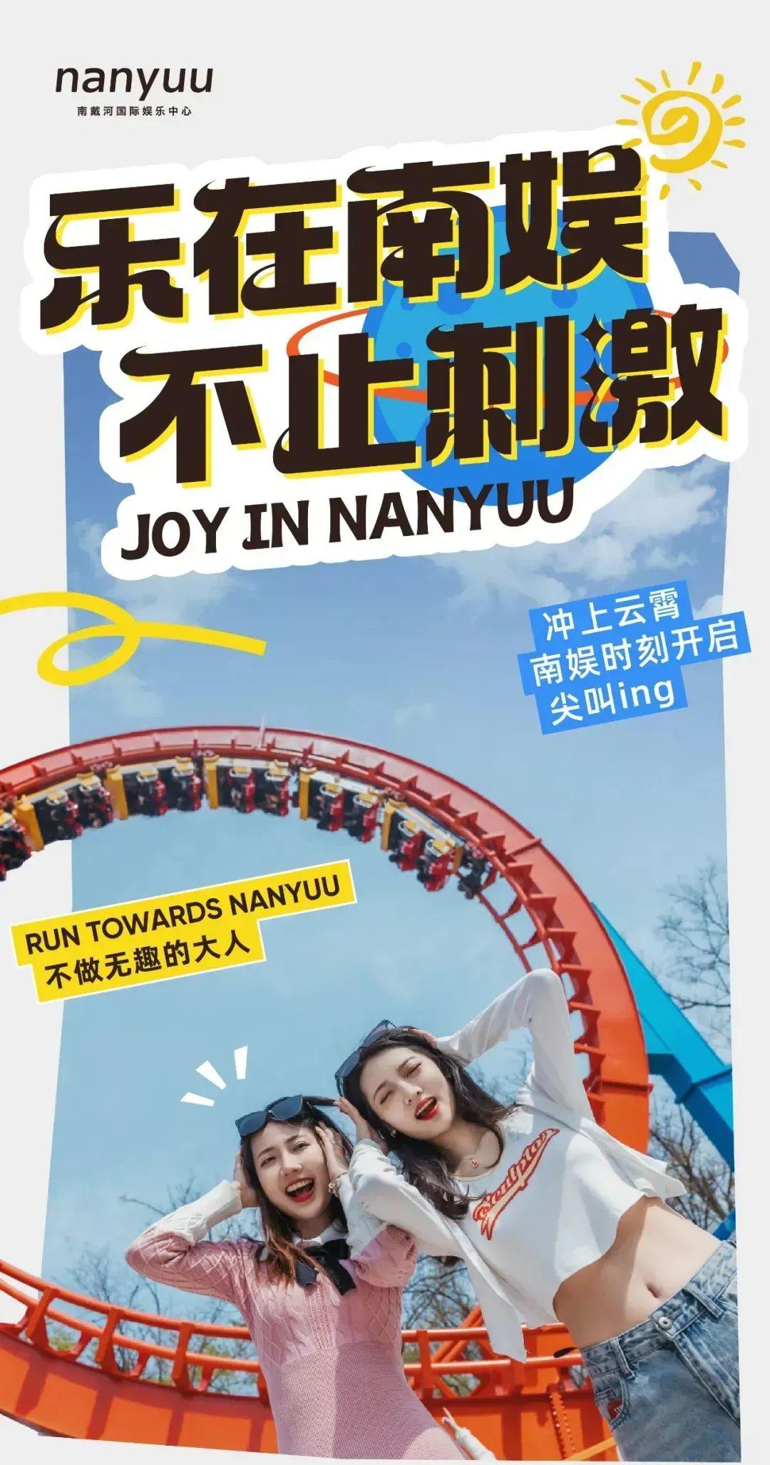 杭州攻略三日游旅游_旅游五日游_海南攻略五日游旅游