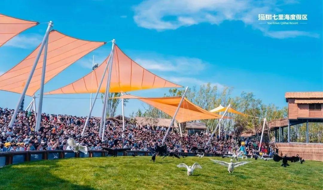 旅游五日游_海南攻略五日游旅游_杭州攻略三日游旅游