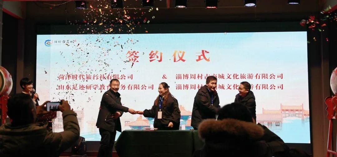 周村周邊一日自駕游_周村免費景區(qū)_周村自駕游停車