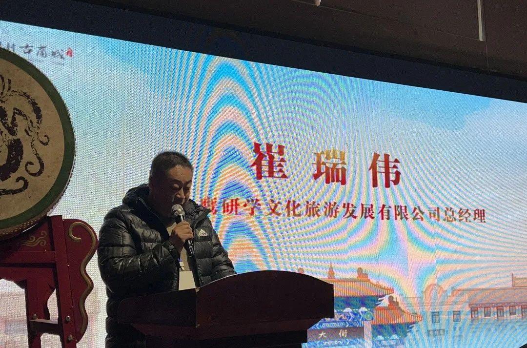 周村免費景區(qū)_周村自駕游停車_周村周邊一日自駕游